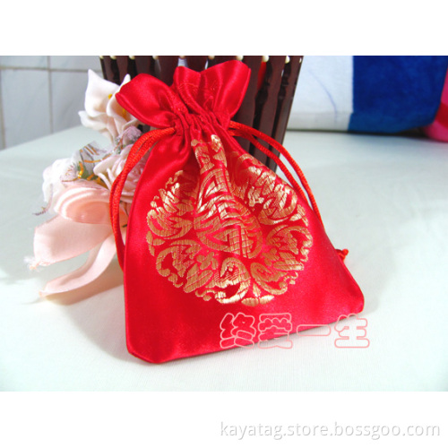 Gift Pouch (KU-013)
